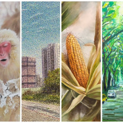 202604《4ever漾#2》 聯展