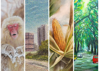 202604《4ever漾#2》 聯展