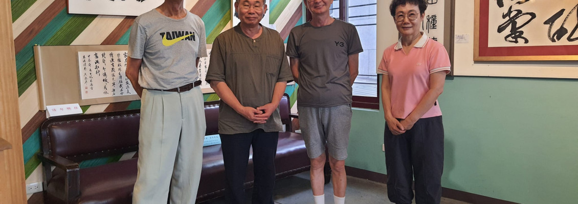 202406 厚積薄發
