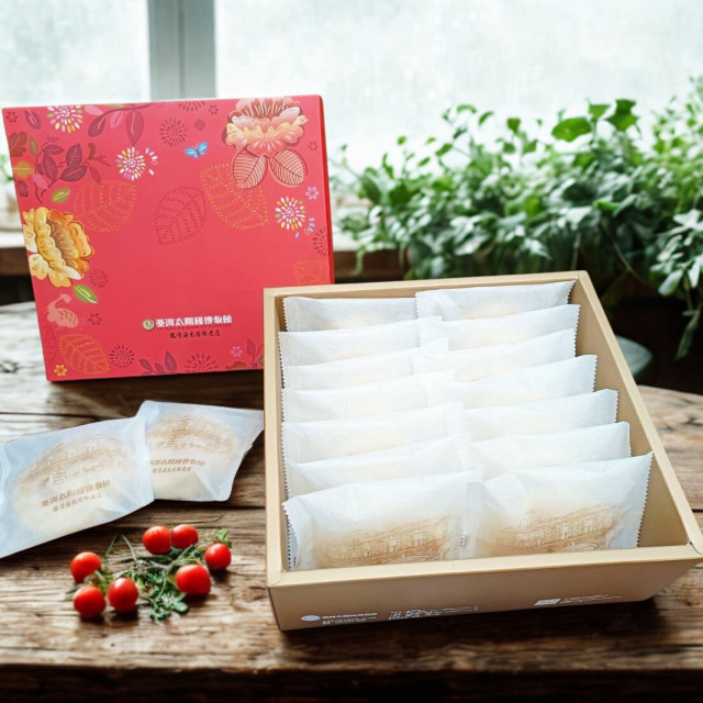 原味太陽餅 16入